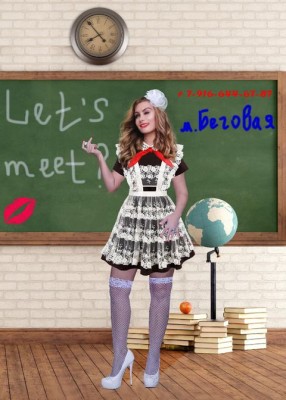 Проститутка ОЛЯ