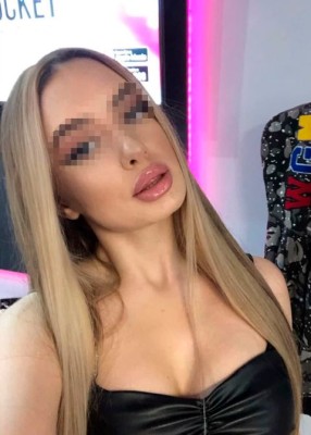 Проститутка Ульяна